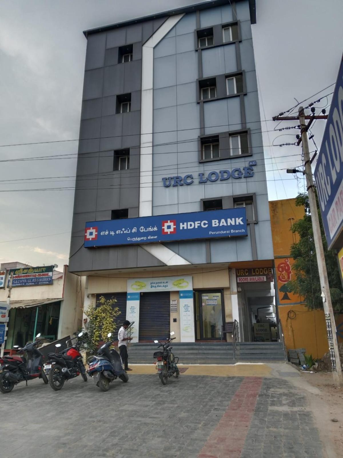 Urc Lodge Perundurai Esterno foto